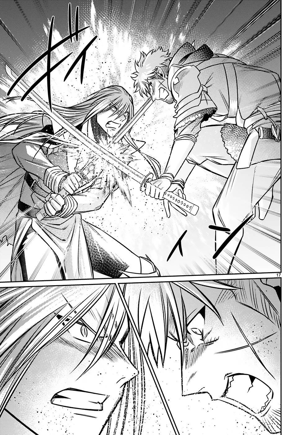 アラフォー冒険者、伝説となる　～SSランクの娘に強化されたらSSSランクになりました～ 第22話 - 17