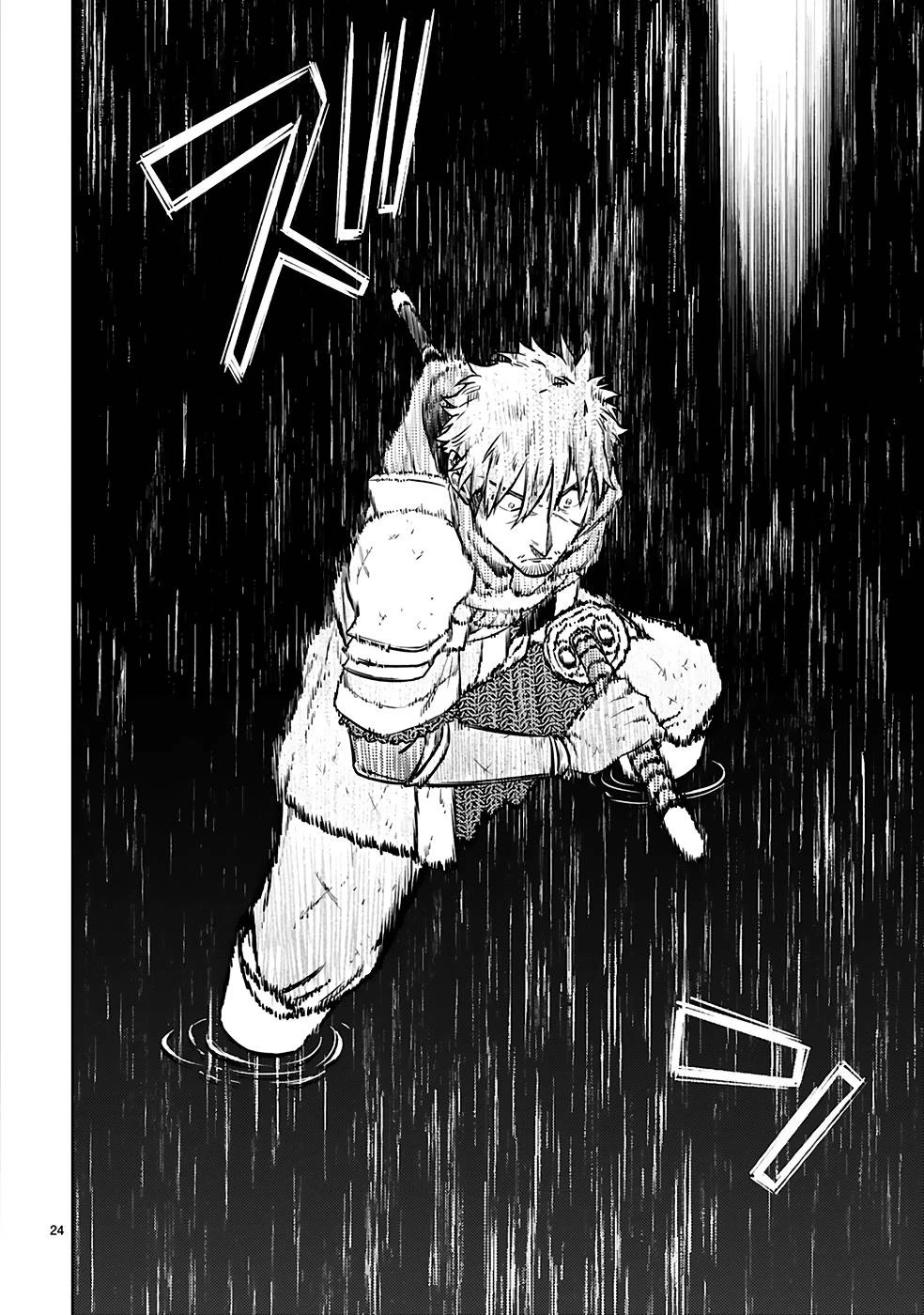 アラフォー冒険者、伝説となる　～SSランクの娘に強化されたらSSSランクになりました～ 第22話 - 24