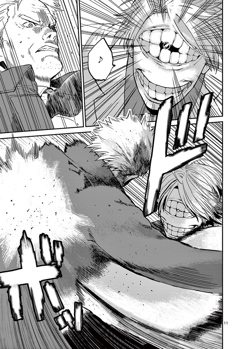 銀狼ブラッドボーン 第5話 - 11