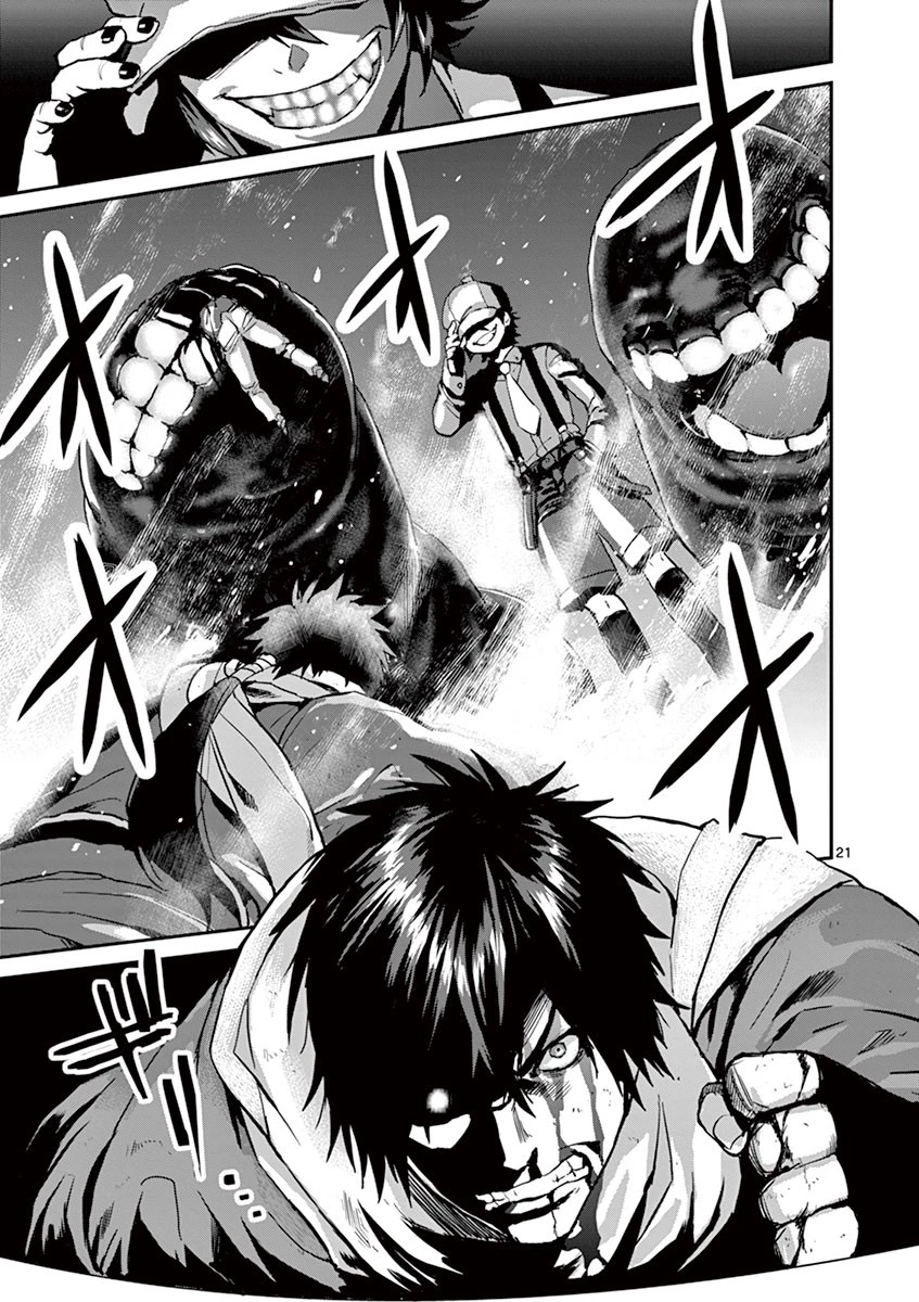 銀狼ブラッドボーン 第6話 - 21