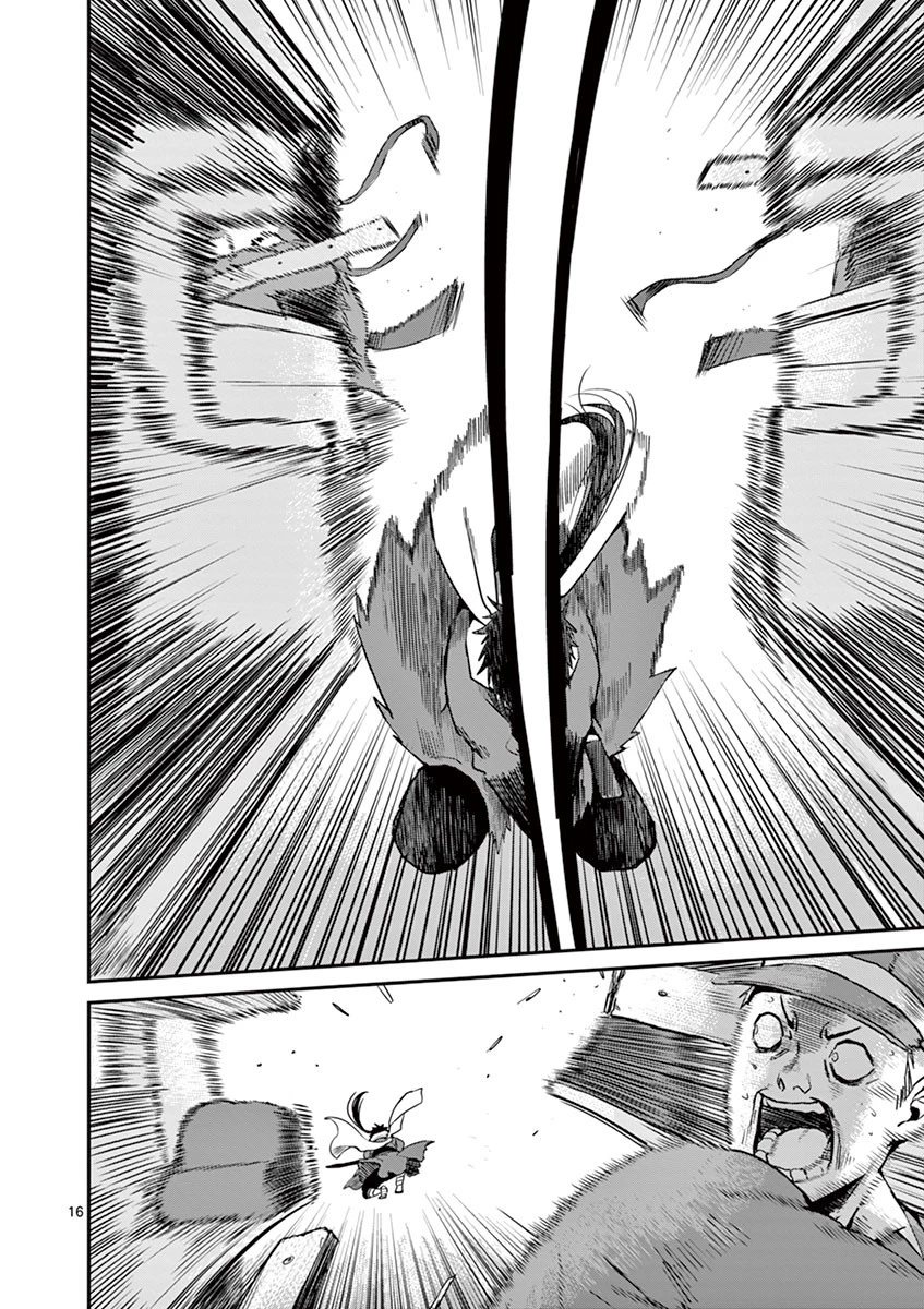 銀狼ブラッドボーン 第7話 - 16