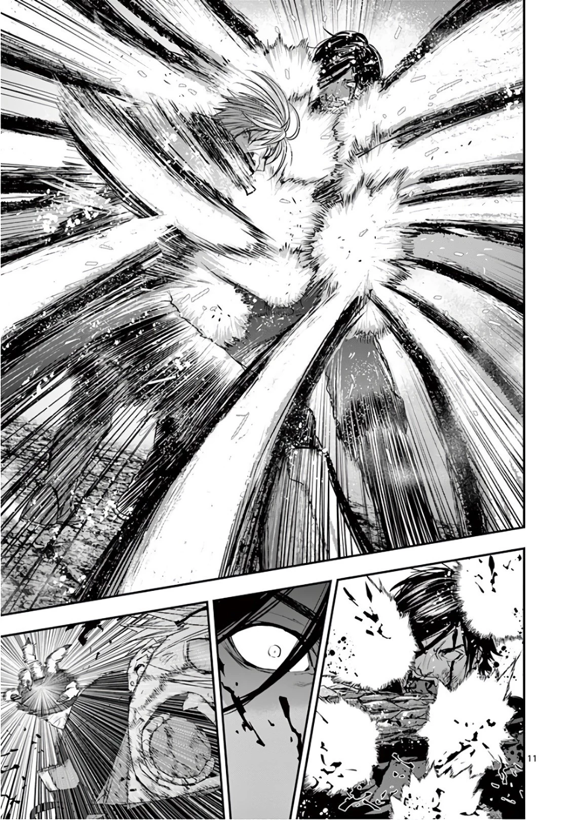 銀狼ブラッドボーン 第85話 - 11