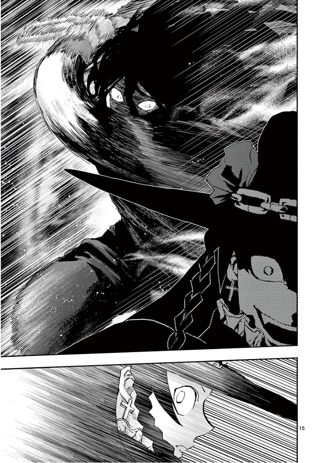 銀狼ブラッドボーン 第94話 - 15