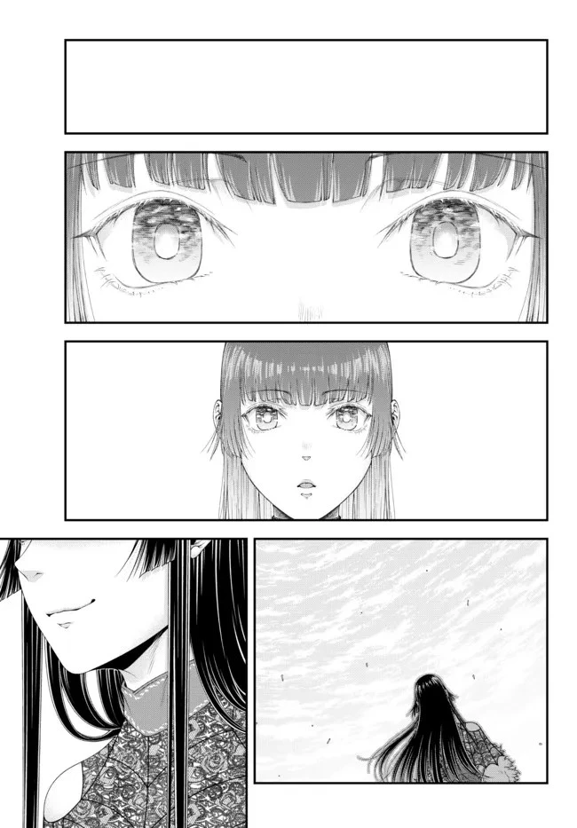 女王陛下の異世界戦略（ストラテジー） 第30話 - 13