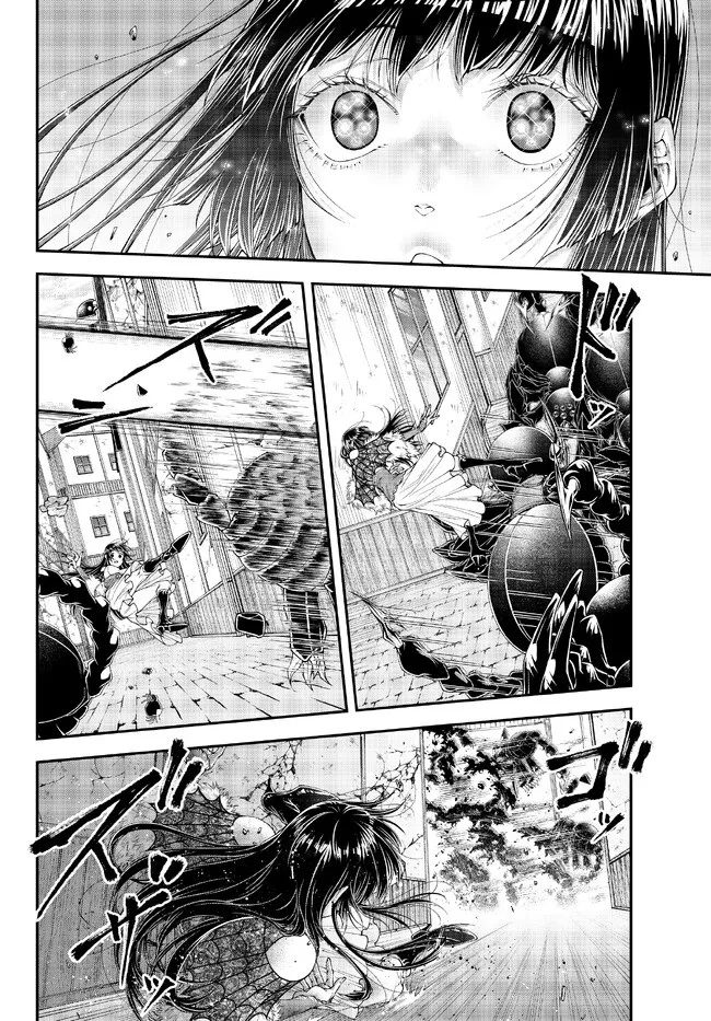 女王陛下の異世界戦略（ストラテジー） 第38話 - 5