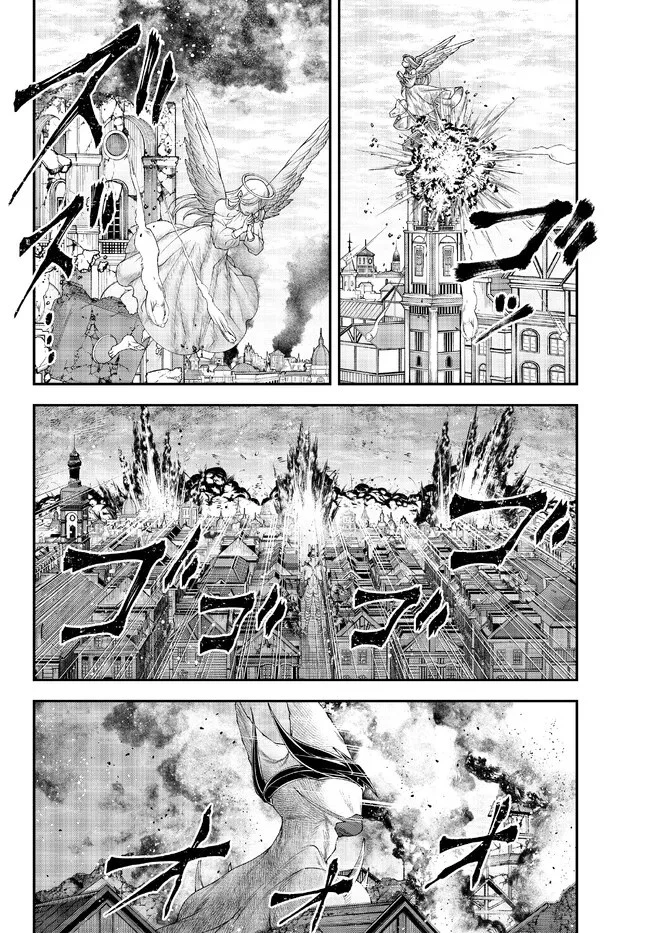 女王陛下の異世界戦略（ストラテジー） 第38話 - 7