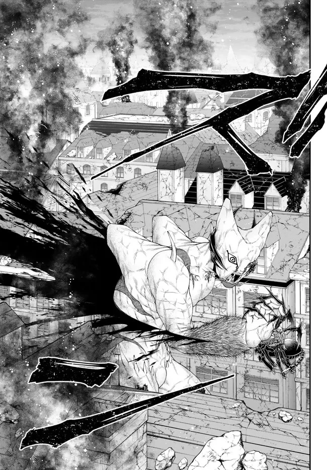 女王陛下の異世界戦略（ストラテジー） 第41話 - 5