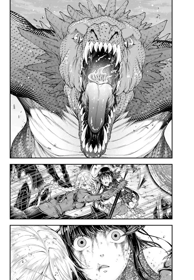 女王陛下の異世界戦略（ストラテジー） 第42話 - 7