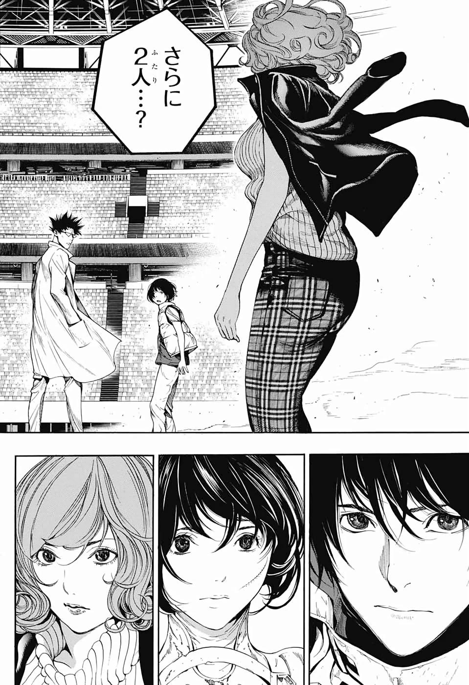 プラチナエンド 第47話 - 4