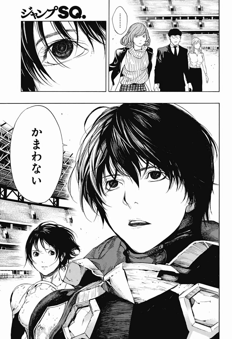 プラチナエンド 第48話 - 29