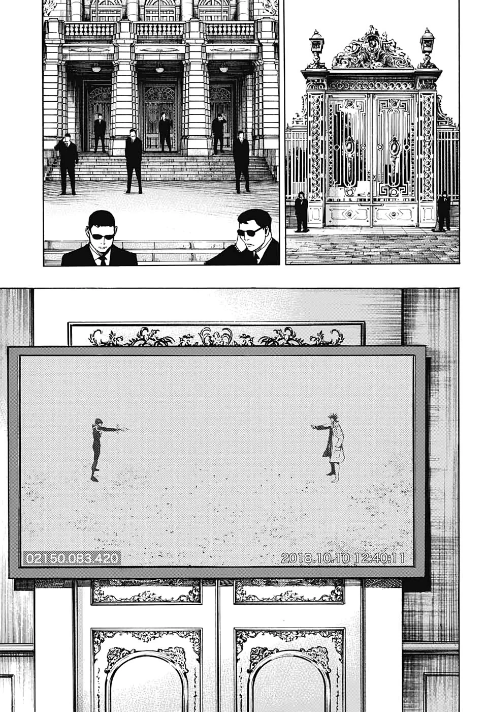 プラチナエンド 第51話 - 5