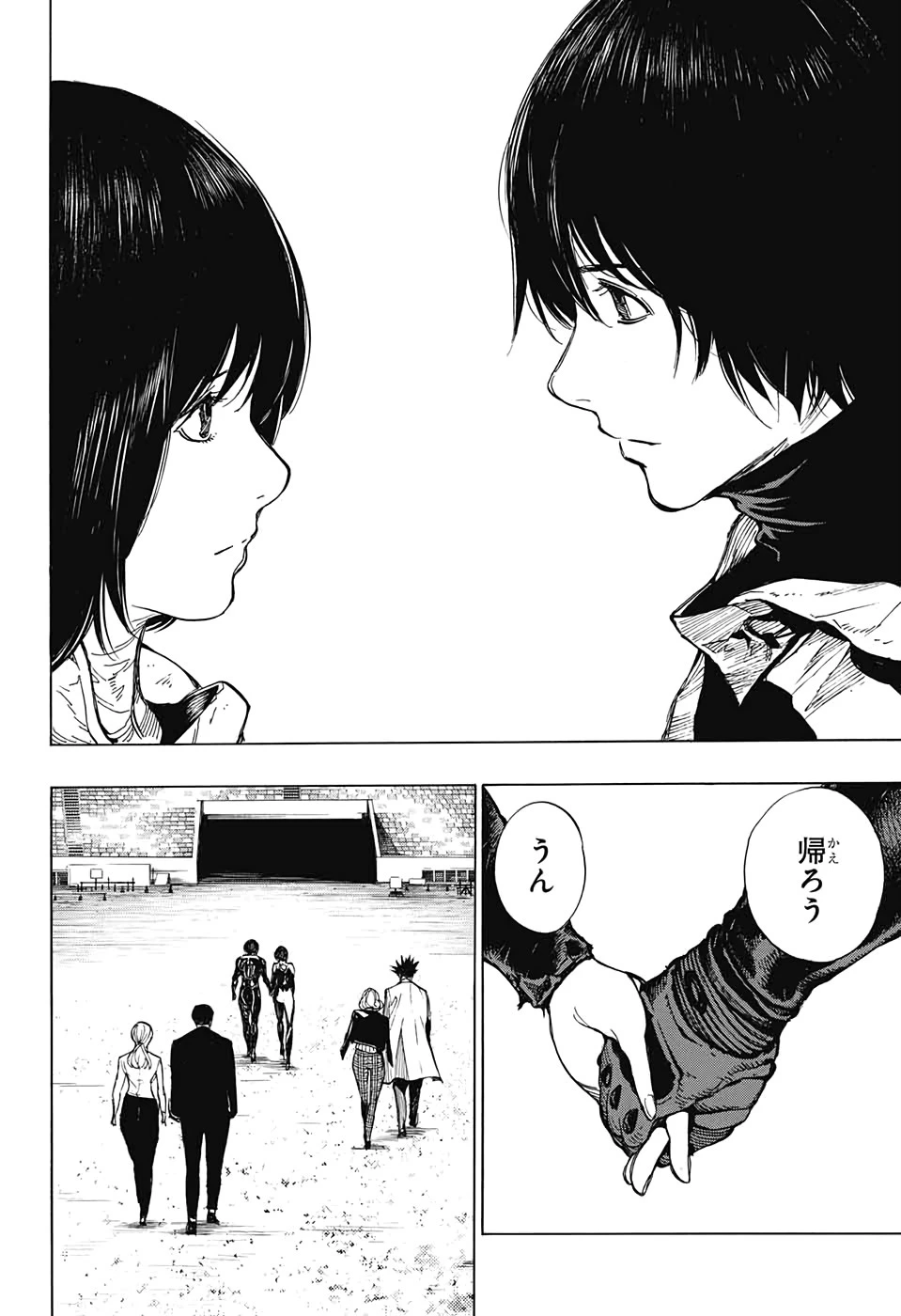 プラチナエンド 第55話 - 32