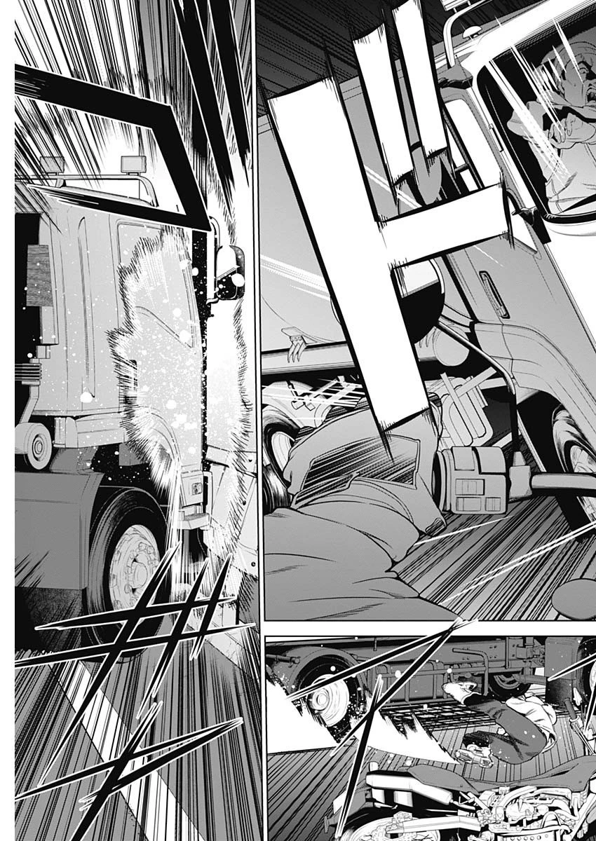 イビルヒーローズ 第1話 - 38