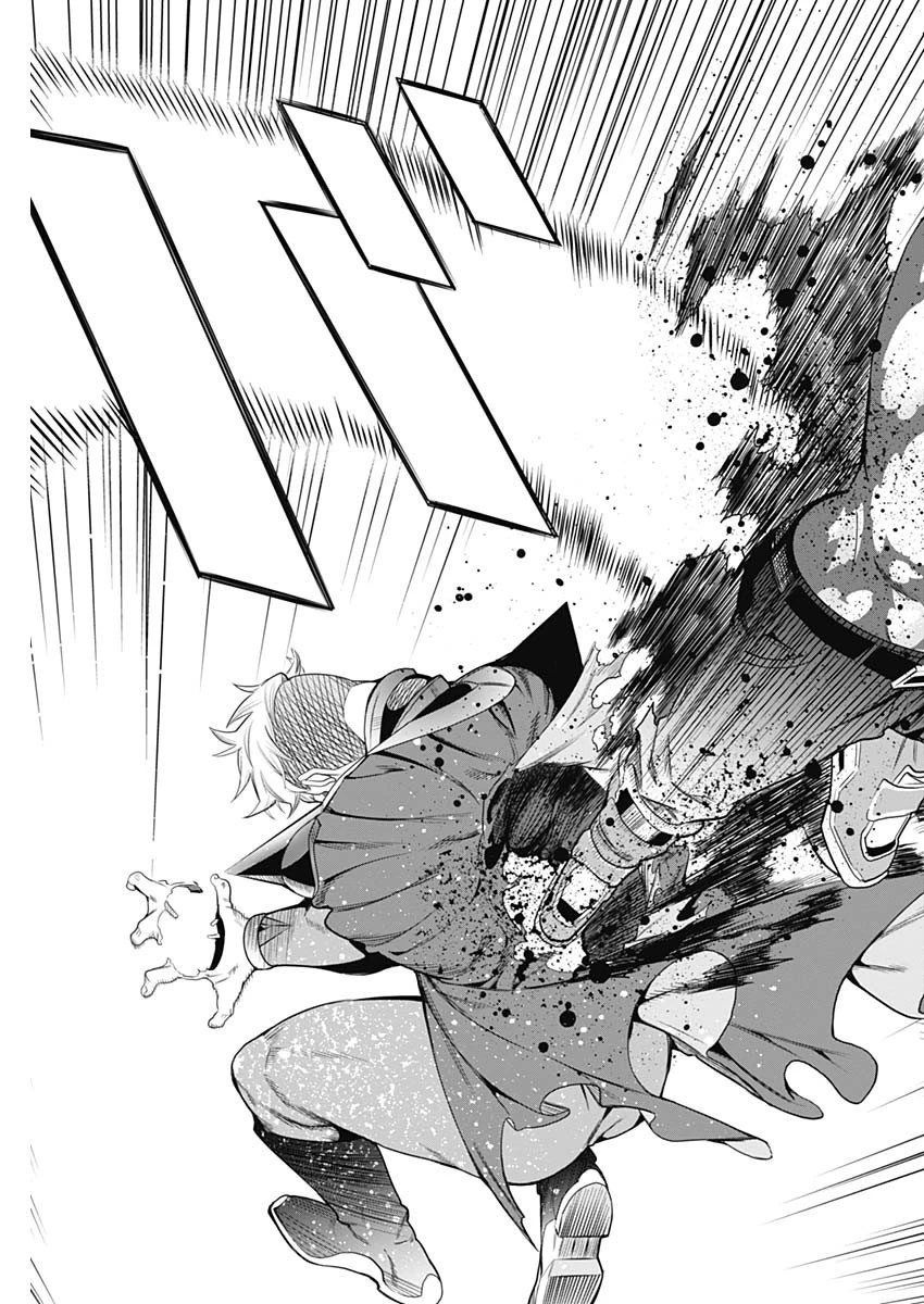 イビルヒーローズ 第1話 - 62