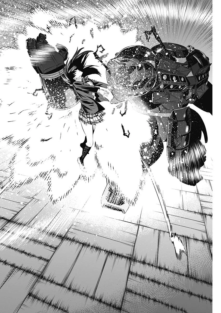 イビルヒーローズ 第20話 - 12