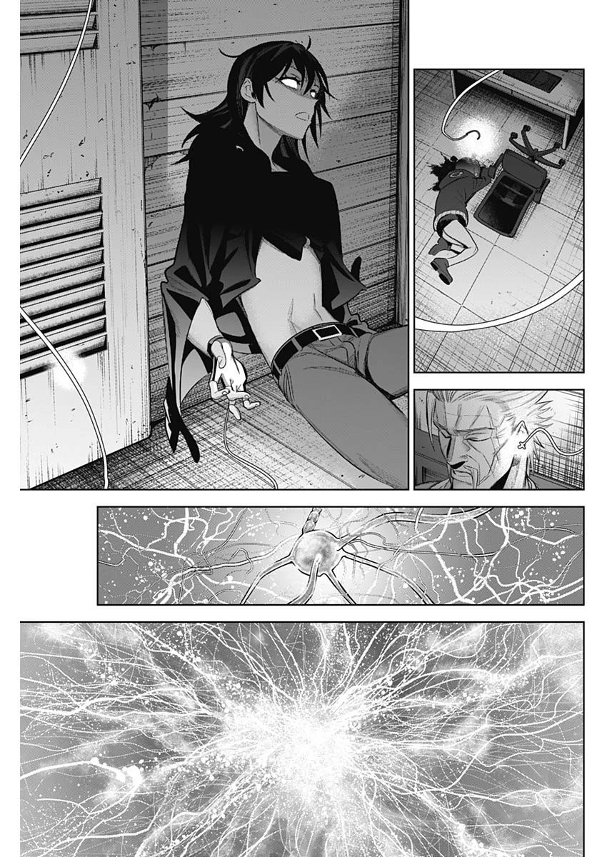 イビルヒーローズ 第30話 - 11