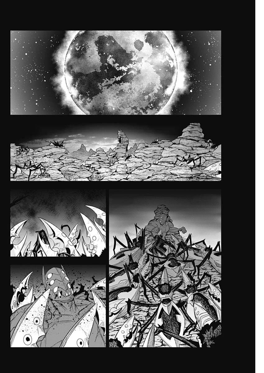 イビルヒーローズ 第30話 - 12