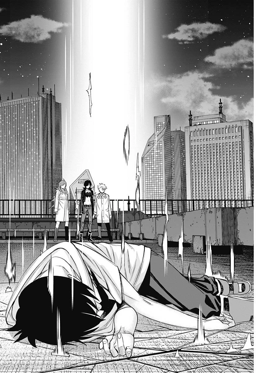 イビルヒーローズ 第34話 - 16