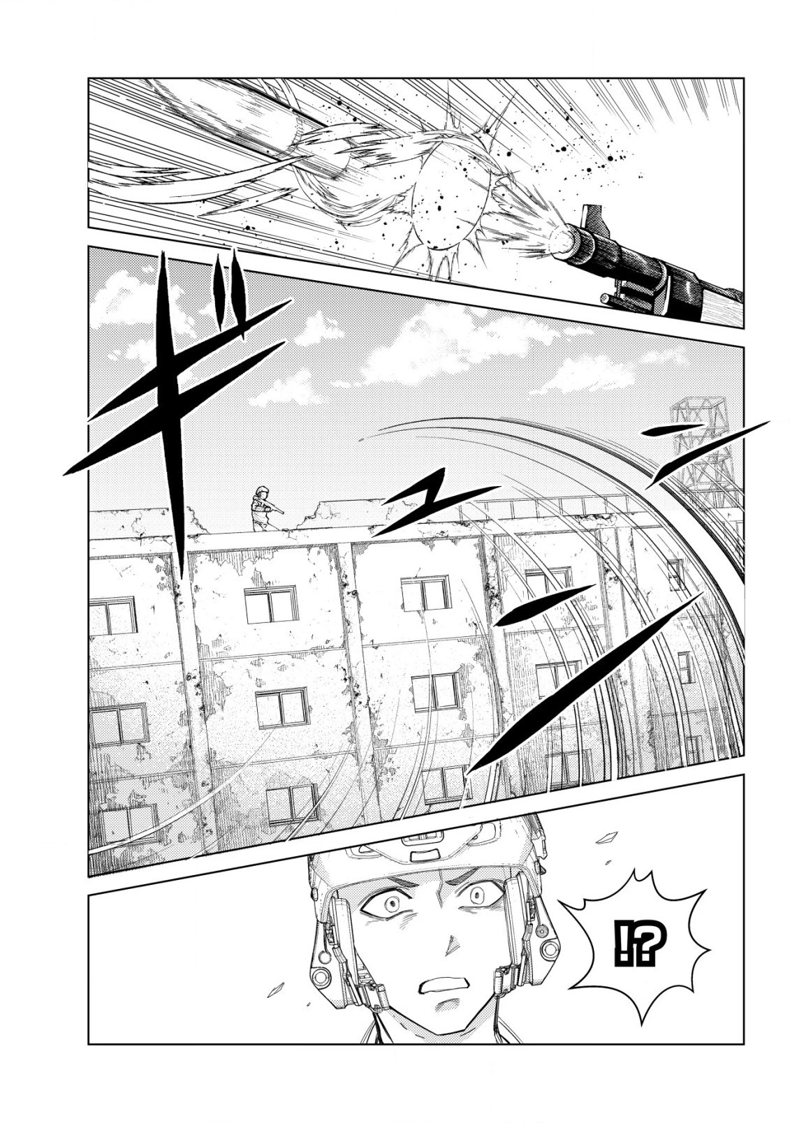 仲が悪すぎる幼馴染が、俺が5年以上ハマっているFPSゲームのフレンドだった件について。 第3話 - 10