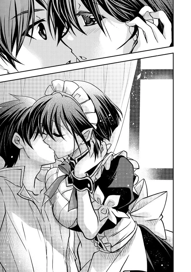 レベル1の最強賢者　～呪いで最下級魔法しか使えないけど、神の勘違いで無限の魔力を手に入れ最強に～ 第8話 - 15