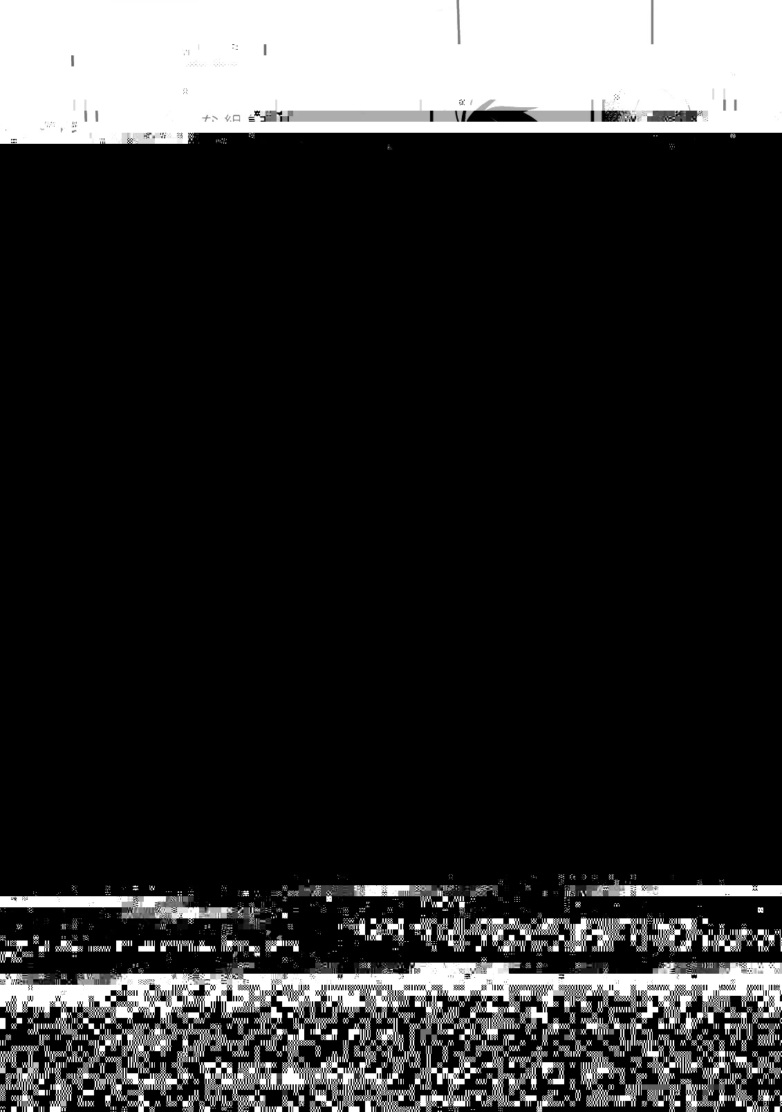 レベル1の最強賢者　～呪いで最下級魔法しか使えないけど、神の勘違いで無限の魔力を手に入れ最強に～ 第28.2話 - 3