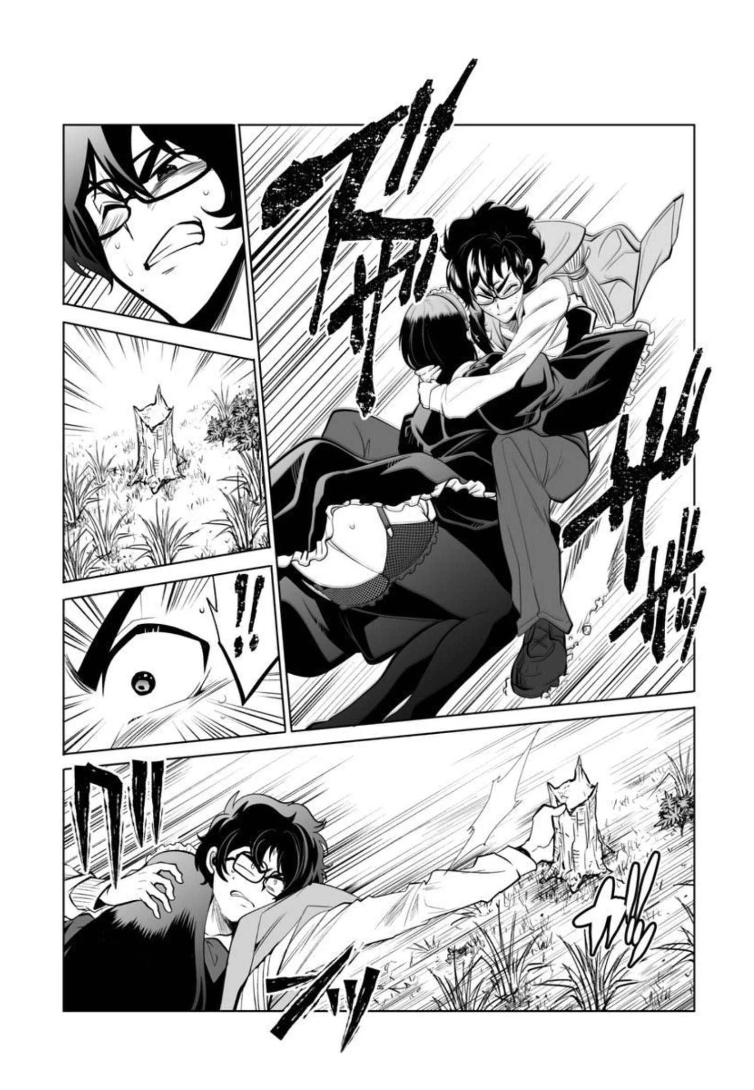 レベル1の最強賢者　～呪いで最下級魔法しか使えないけど、神の勘違いで無限の魔力を手に入れ最強に～ 第31話 - 4