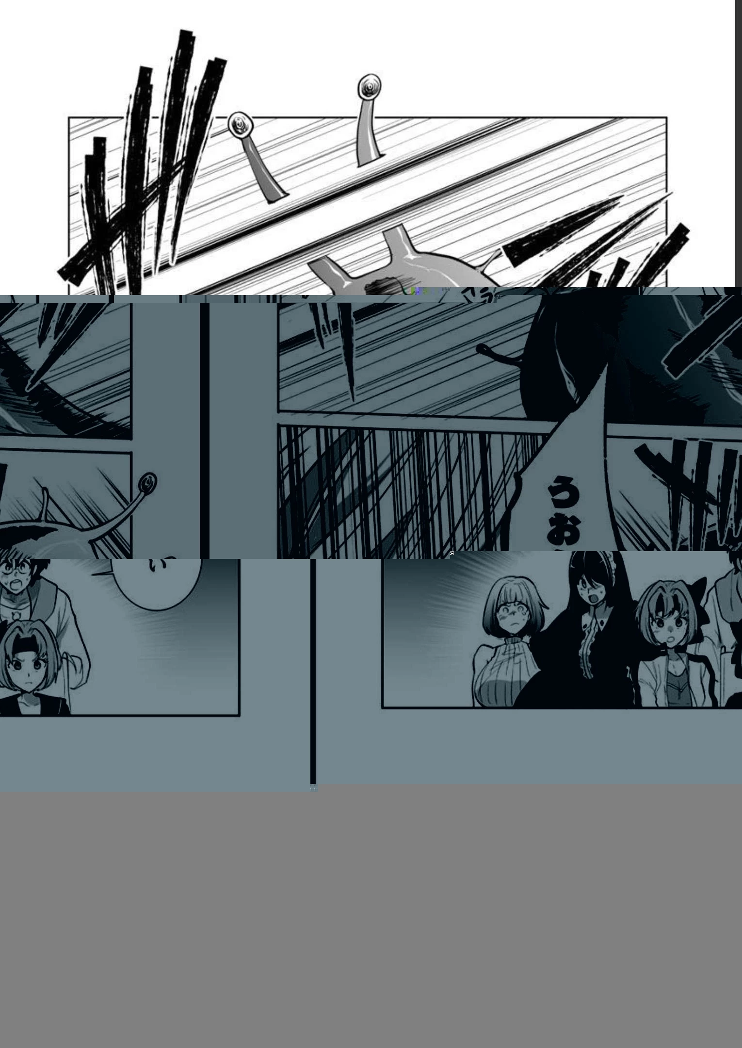 レベル1の最強賢者　～呪いで最下級魔法しか使えないけど、神の勘違いで無限の魔力を手に入れ最強に～ 第37話 - 3