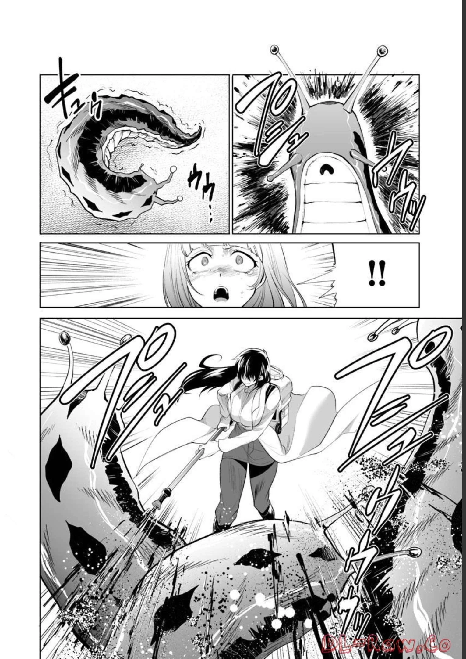 レベル1の最強賢者　～呪いで最下級魔法しか使えないけど、神の勘違いで無限の魔力を手に入れ最強に～ 第37話 - 15