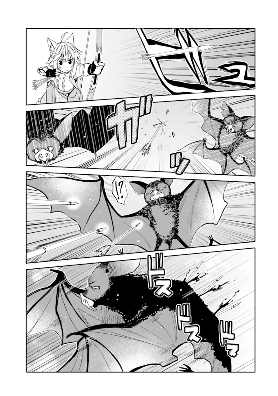 八歳から始まる神々の使徒の転生生活 第16.1話 - 5