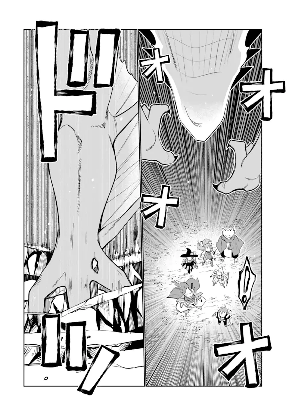 八歳から始まる神々の使徒の転生生活 第22.2話 - 6