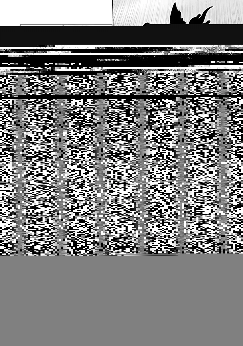 八歳から始まる神々の使徒の転生生活 第28.2話 - 3