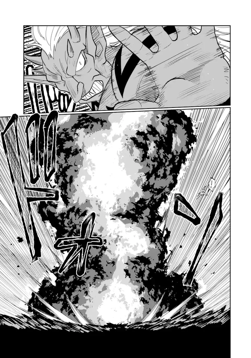 八歳から始まる神々の使徒の転生生活 第28.2話 - 4