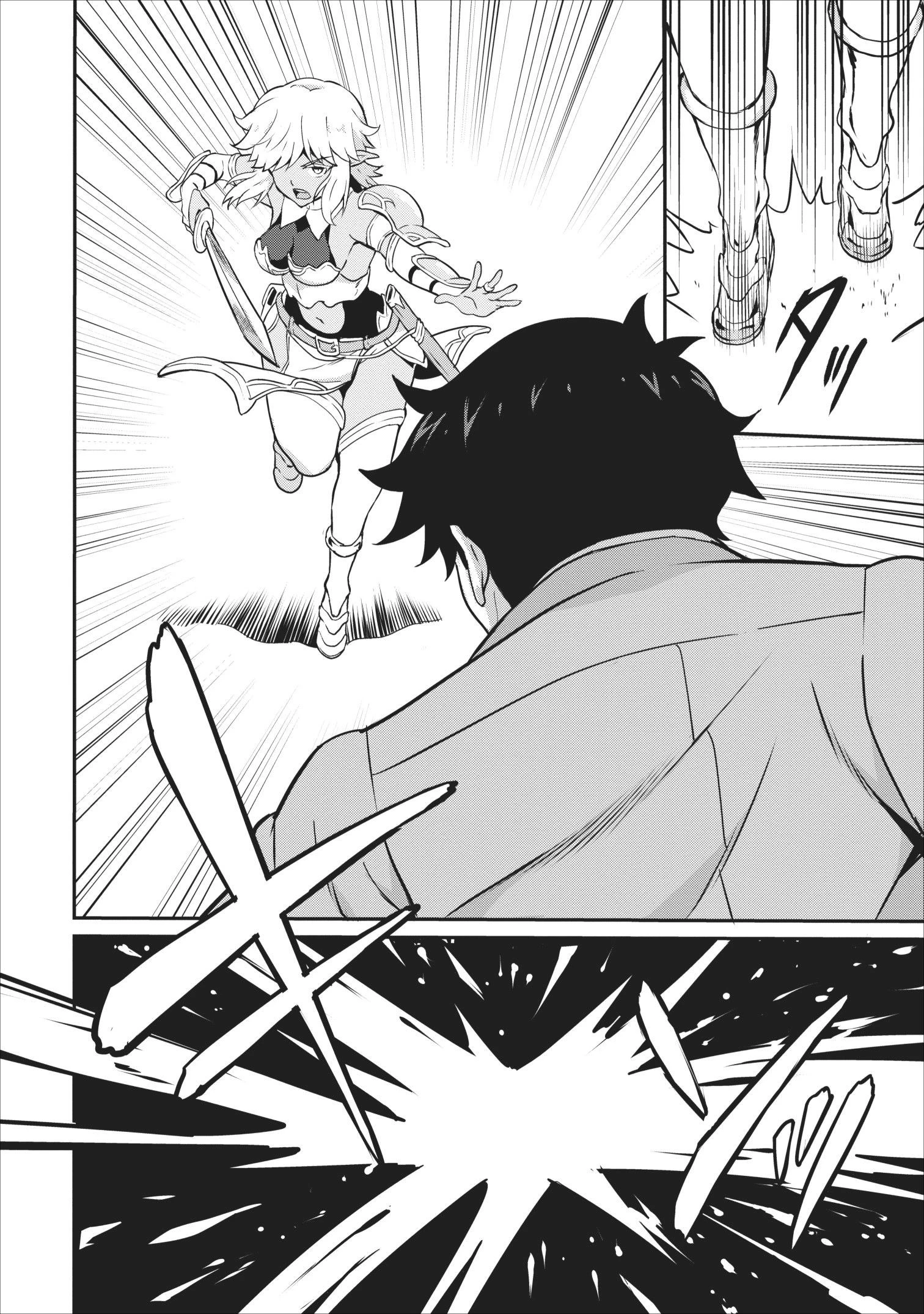 食べるだけでレベルアップ！　～駄女神といっしょに異世界無双～ 第14話 - 4