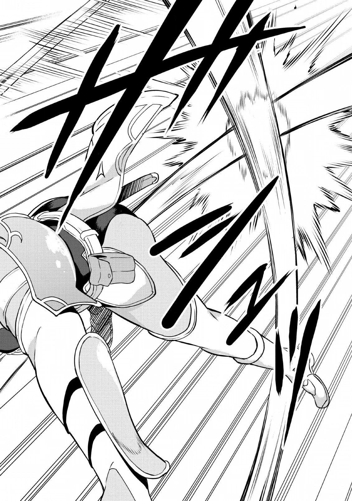 食べるだけでレベルアップ！　～駄女神といっしょに異世界無双～ 第16話 - 20