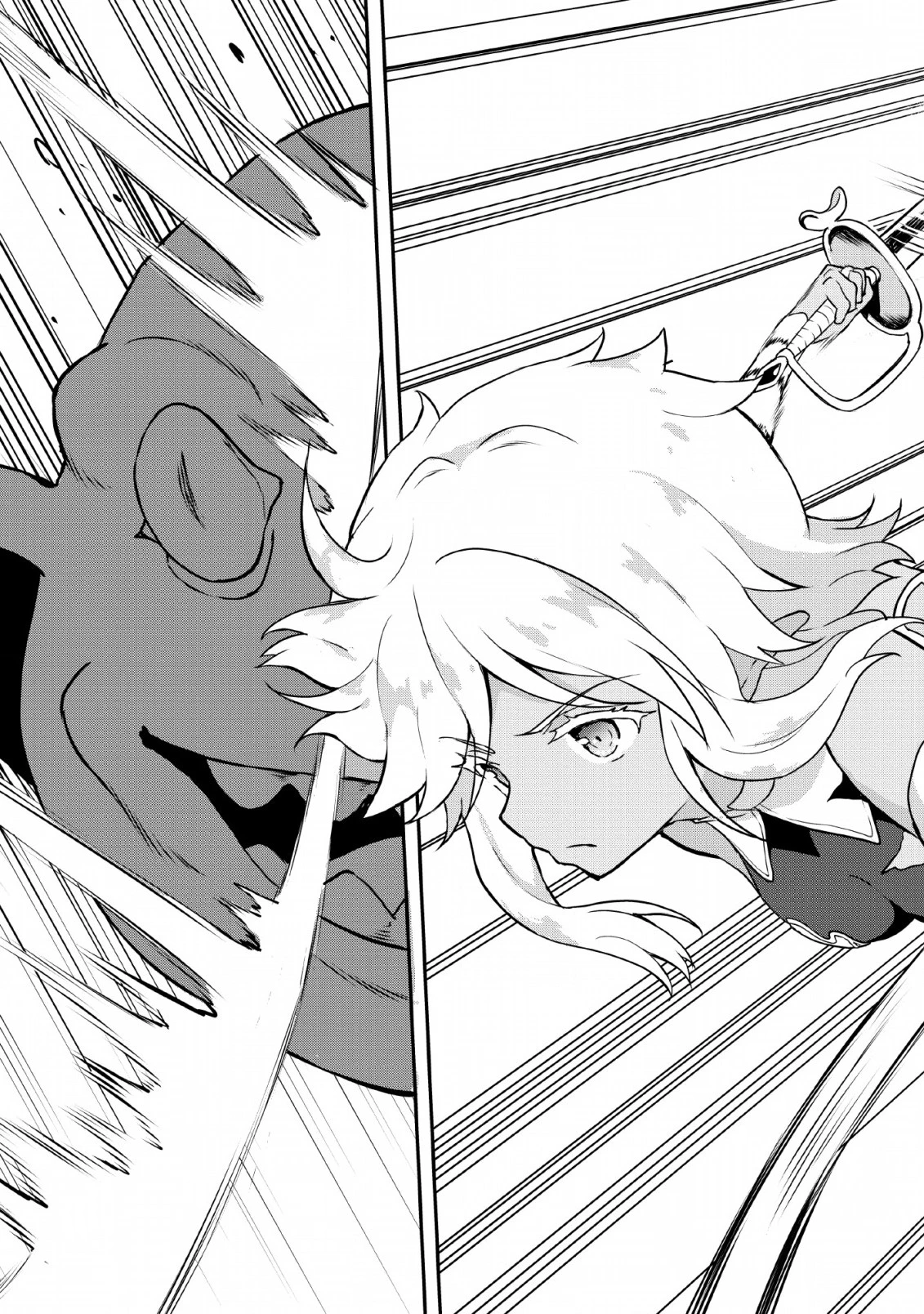 食べるだけでレベルアップ！　～駄女神といっしょに異世界無双～ 第16話 - 21