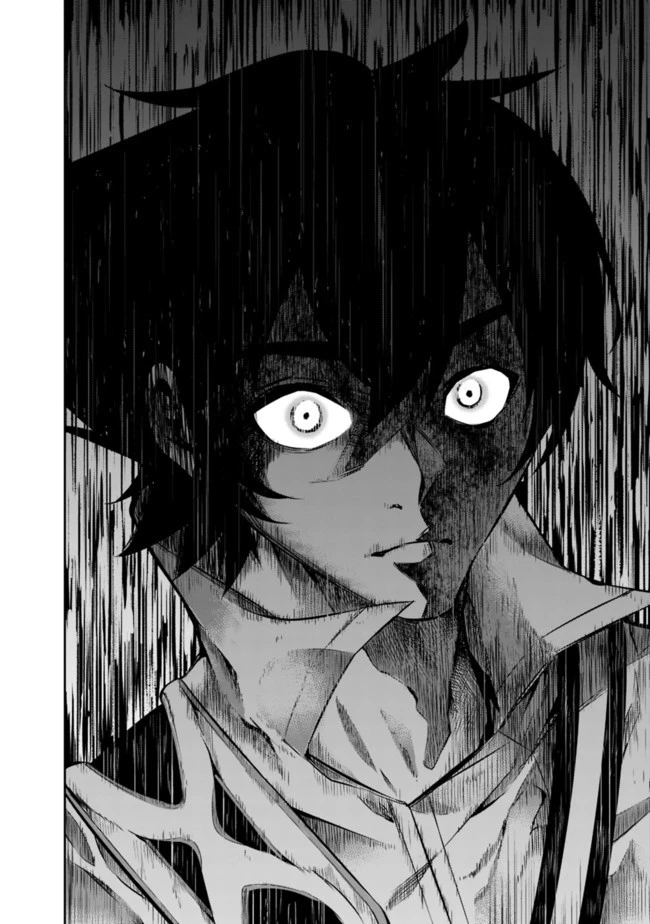 史上最強の魔法剣士、Fランク冒険者に転生する　～剣聖と魔帝、2つの前世を持った男の英雄譚～ 第8話 - 18