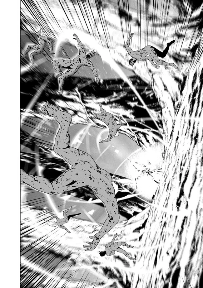 史上最強の魔法剣士、Fランク冒険者に転生する　～剣聖と魔帝、2つの前世を持った男の英雄譚～ 第53話 - 8