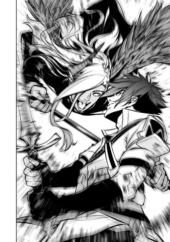 史上最強の魔法剣士、Fランク冒険者に転生する　～剣聖と魔帝、2つの前世を持った男の英雄譚～ 第95話 - 4