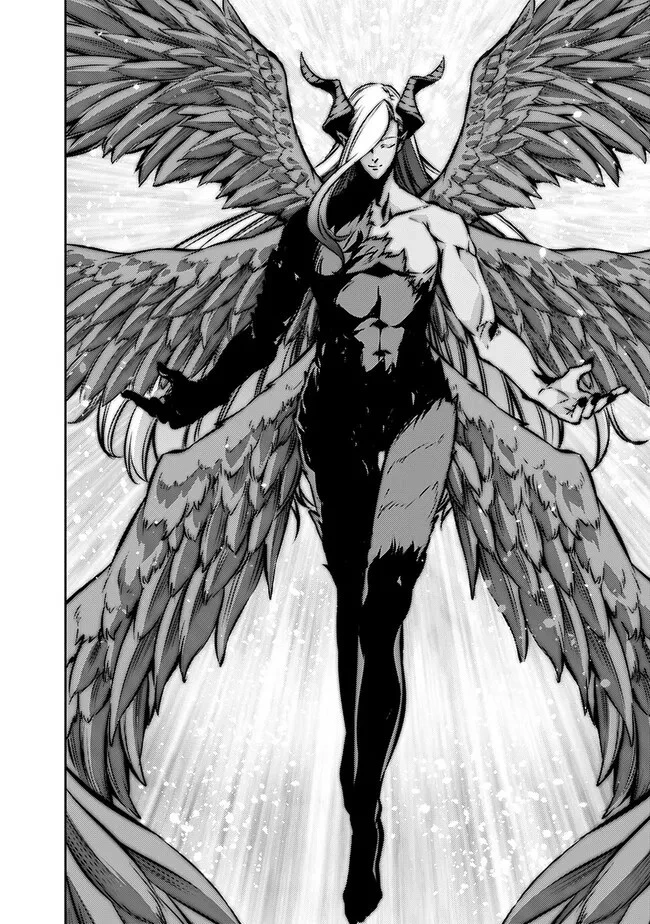 史上最強の魔法剣士、Fランク冒険者に転生する　～剣聖と魔帝、2つの前世を持った男の英雄譚～ 第95話 - 8