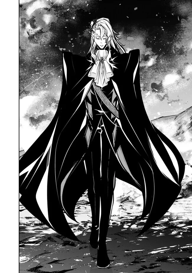 史上最強の魔法剣士、Fランク冒険者に転生する　～剣聖と魔帝、2つの前世を持った男の英雄譚～ 第97話 - 12