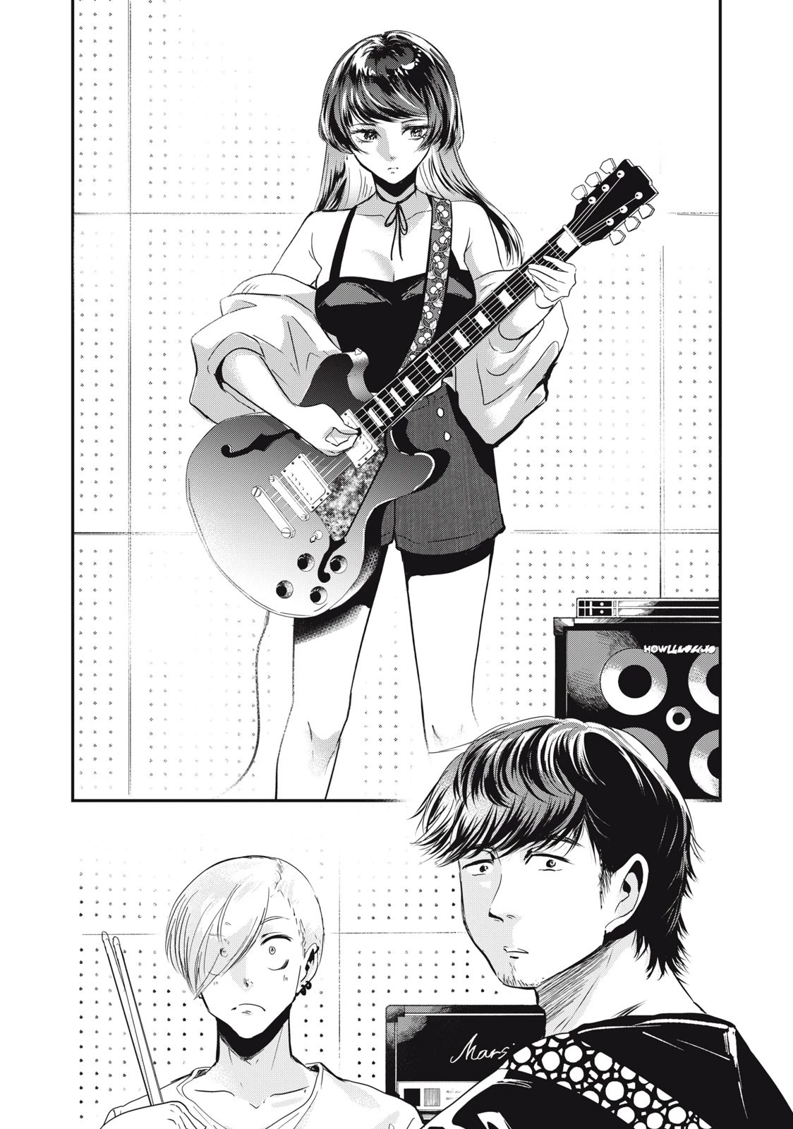 童貞噺 第40話 - 4