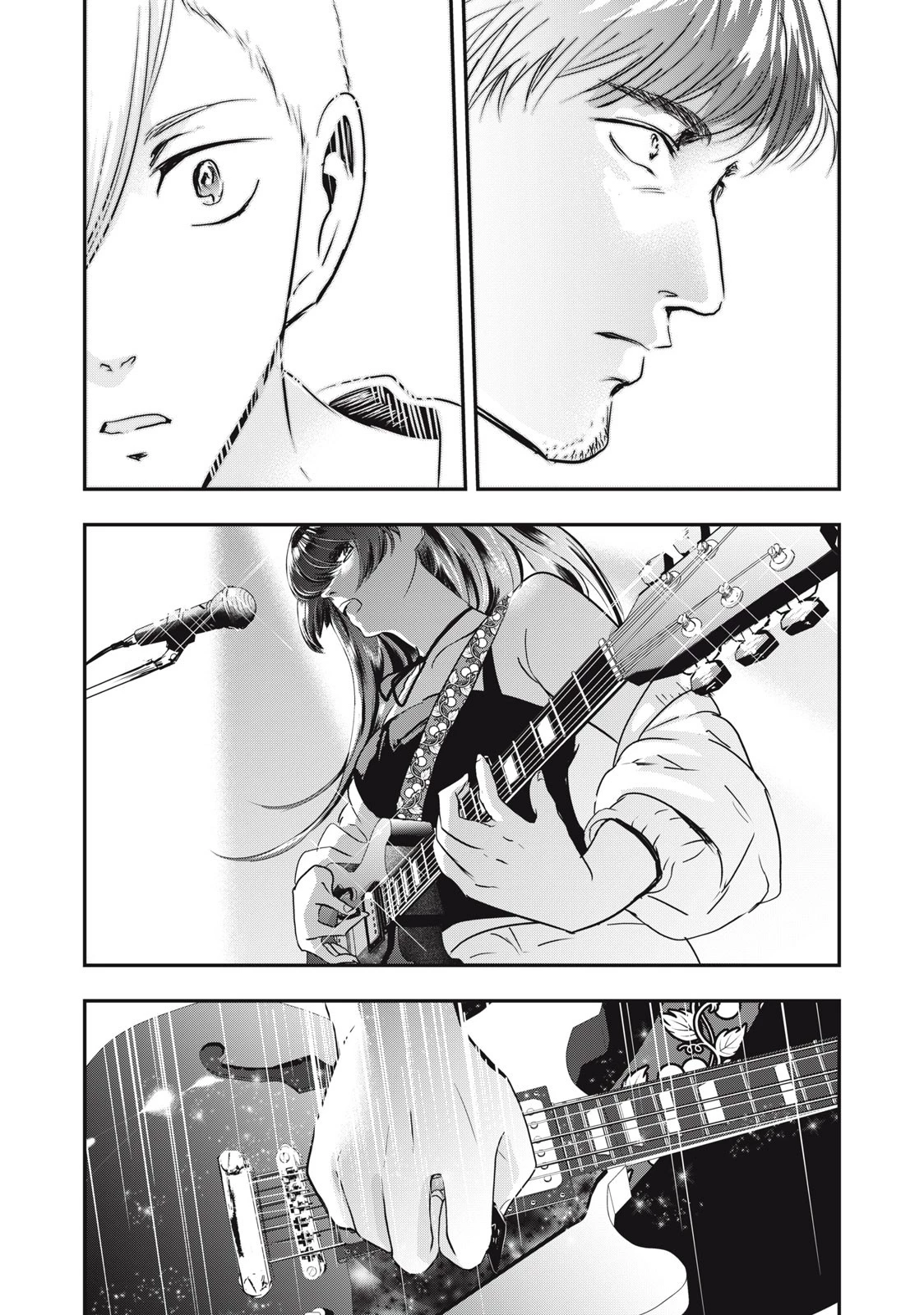 童貞噺 第40話 - 7