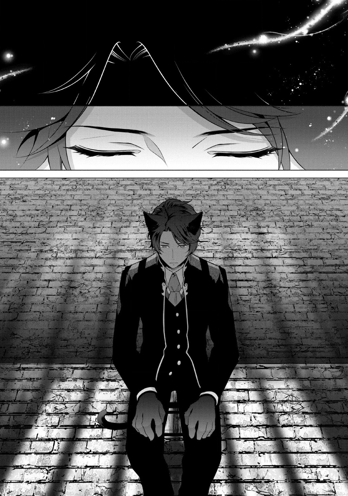 ヒトを勝手に参謀にするんじゃない、この覇王。 ～ゲーム世界に放り込まれたオタクの苦労～ 第6話 - 26