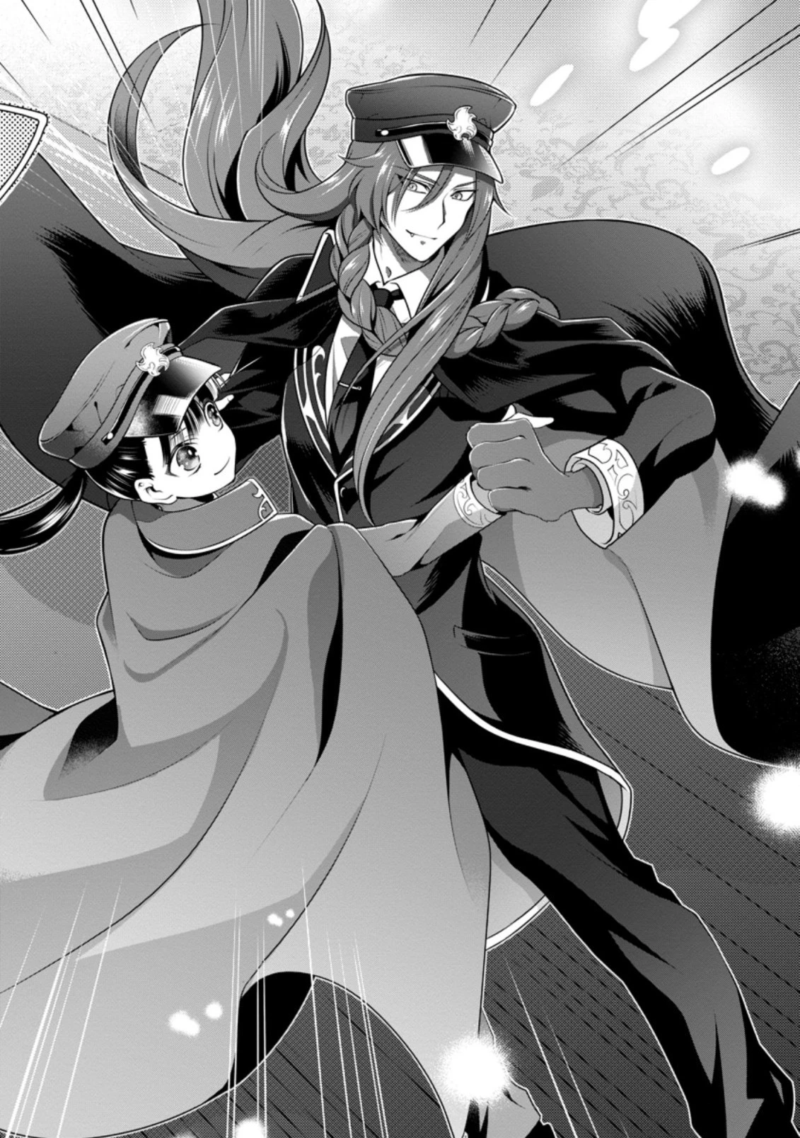 ヒトを勝手に参謀にするんじゃない、この覇王。 ～ゲーム世界に放り込まれたオタクの苦労～ 第11.1話 - 6