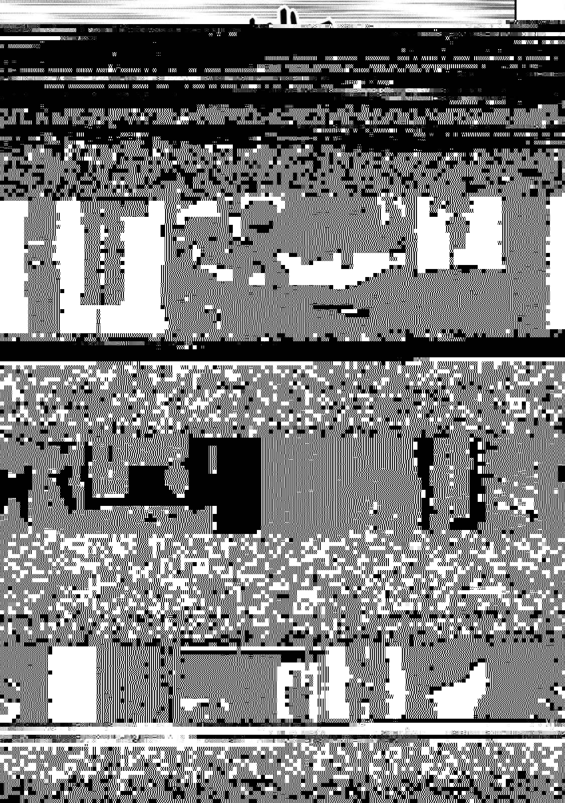 ヒトを勝手に参謀にするんじゃない、この覇王。 ～ゲーム世界に放り込まれたオタクの苦労～ 第34.1話 - 3