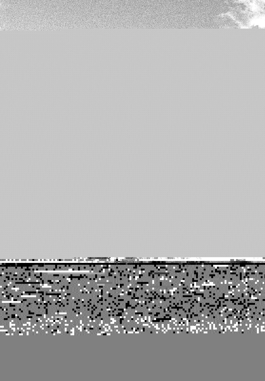 テンカイチ　日本最強武芸者決定戦 第2話 - 22