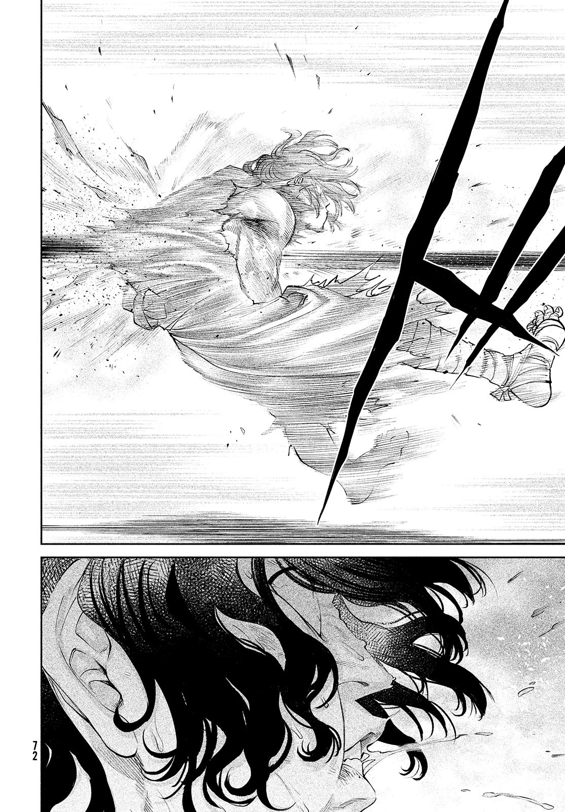 テンカイチ　日本最強武芸者決定戦 第2話 - 56