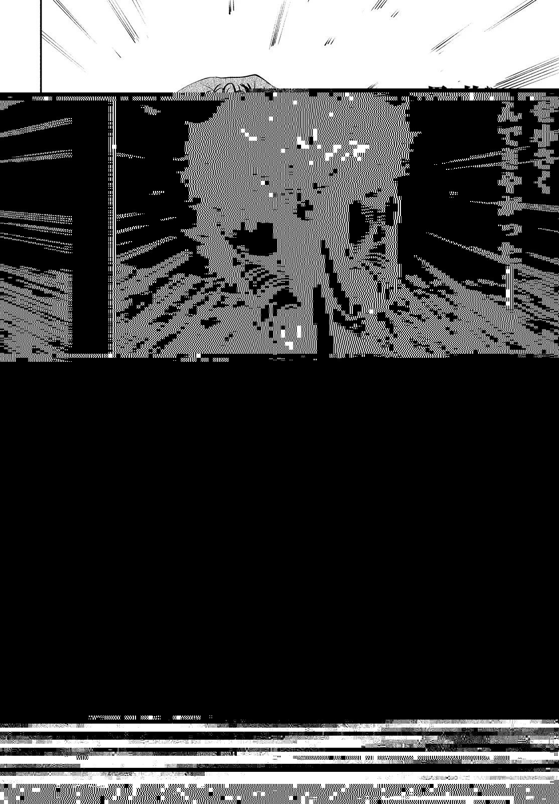 テンカイチ　日本最強武芸者決定戦 第5話 - 38