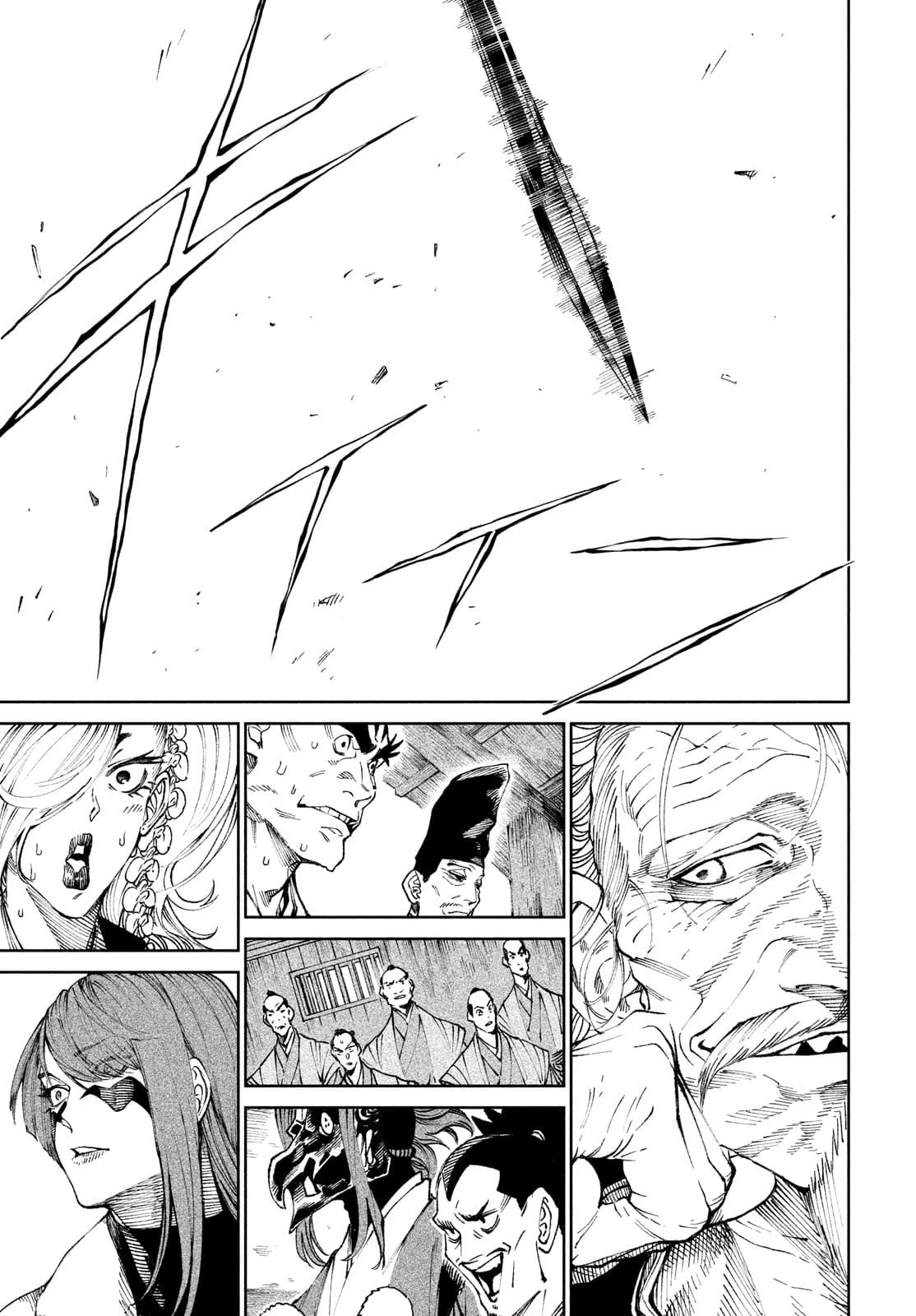 テンカイチ　日本最強武芸者決定戦 第9話 - 10