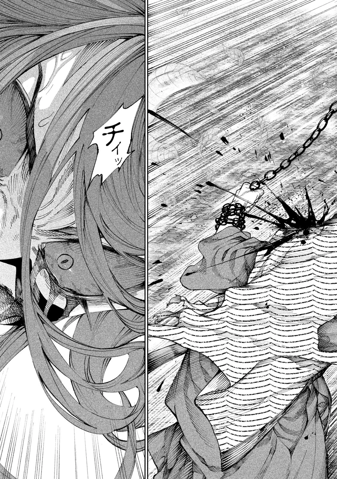 テンカイチ　日本最強武芸者決定戦 第12話 - 20